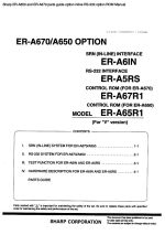 ER-A650 and ER-A670 parts guide option inline RS-232 option ROM
